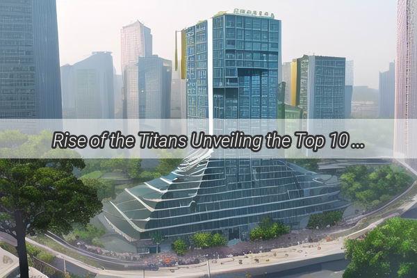 Rise of the Titans Unveiling the Top 10 Strongest Boys Groups from Guangzhous Exclusive Ranking